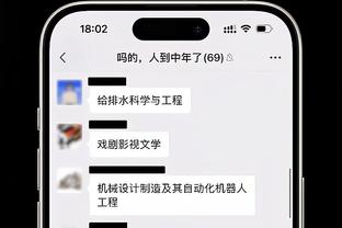 华体会体育娱乐信誉截图1